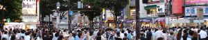 Giappone, strade di Tokyo